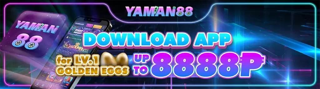 yaman88